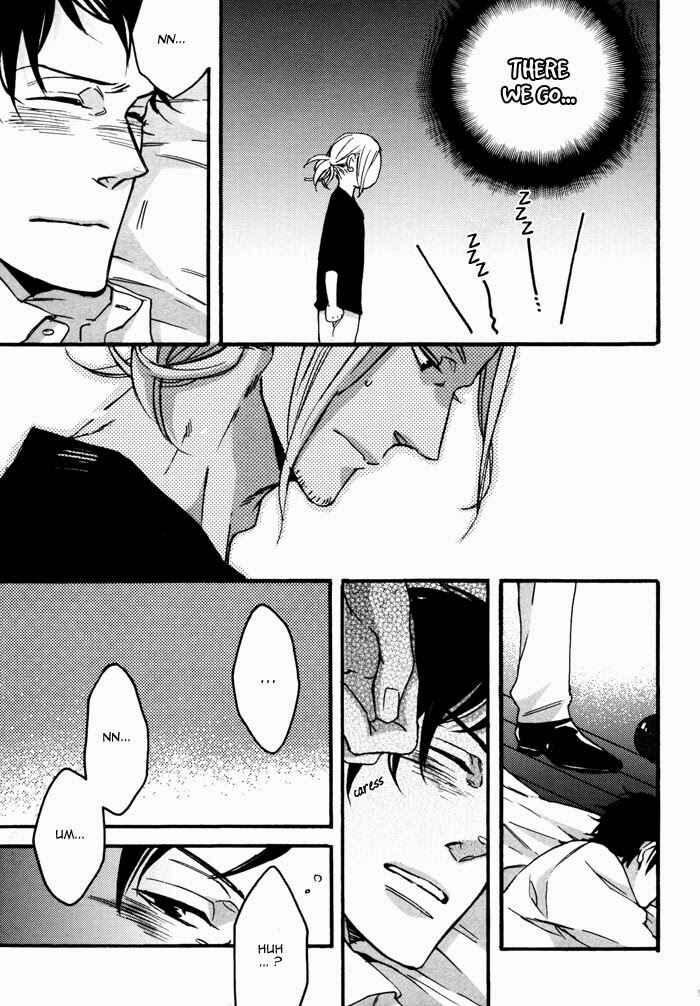 Page 18 Chapter Unknown_3a1d Hetalia - Je taime à croquer (Doujinshi)