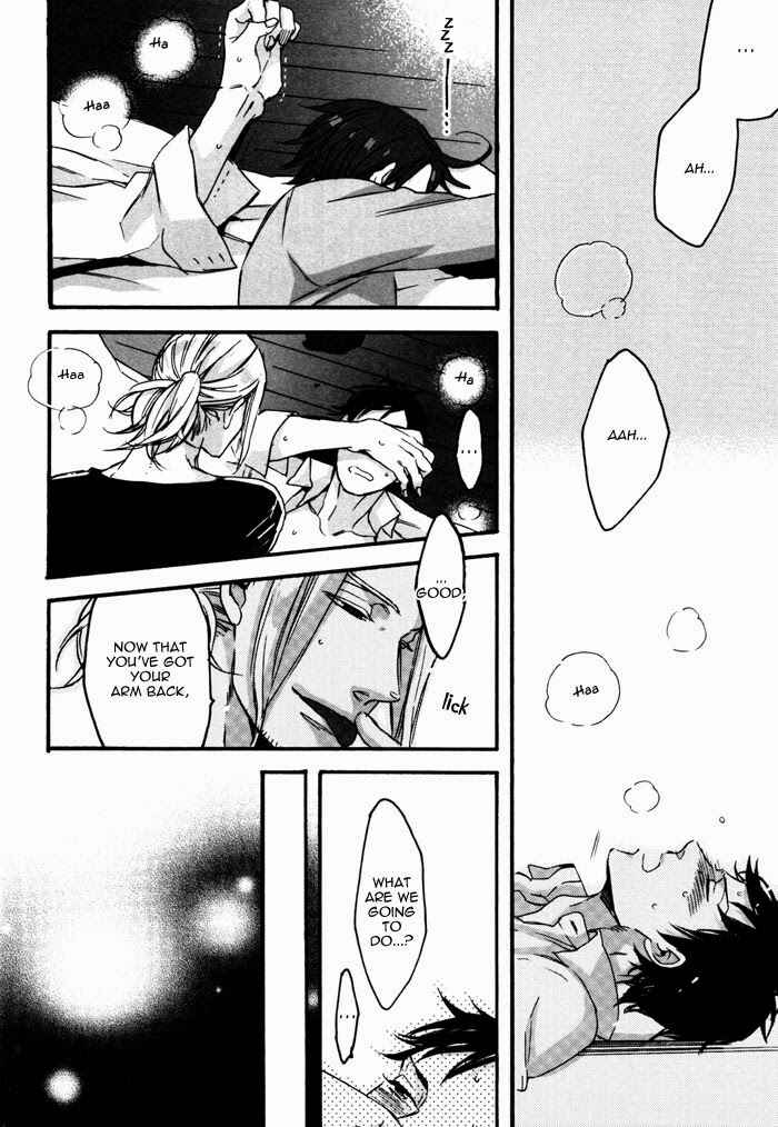 Page 23 Chapter Unknown_3a1d Hetalia - Je taime à croquer (Doujinshi)