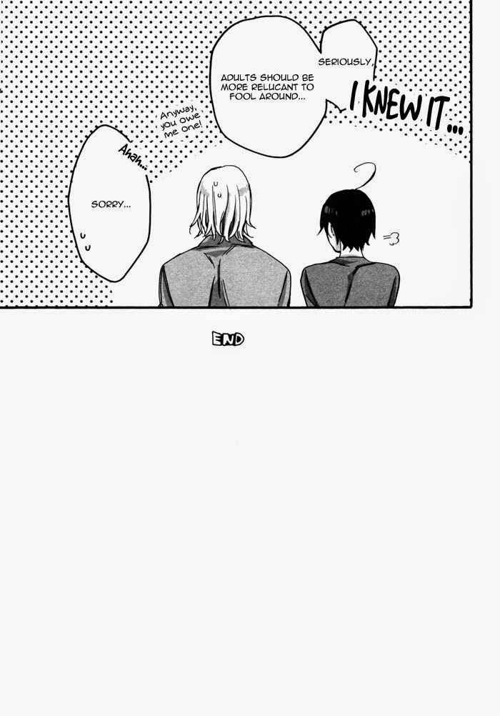 Page 34 Chapter Unknown_3a1d Hetalia - Je taime à croquer (Doujinshi)