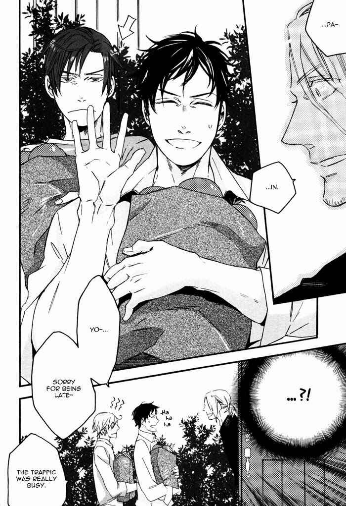Page 9 Chapter Unknown_3a1d Hetalia - Je taime à croquer (Doujinshi)