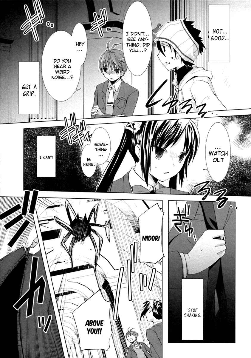 Page 20 Chapter 6 ShiraYuki PaniMix!
