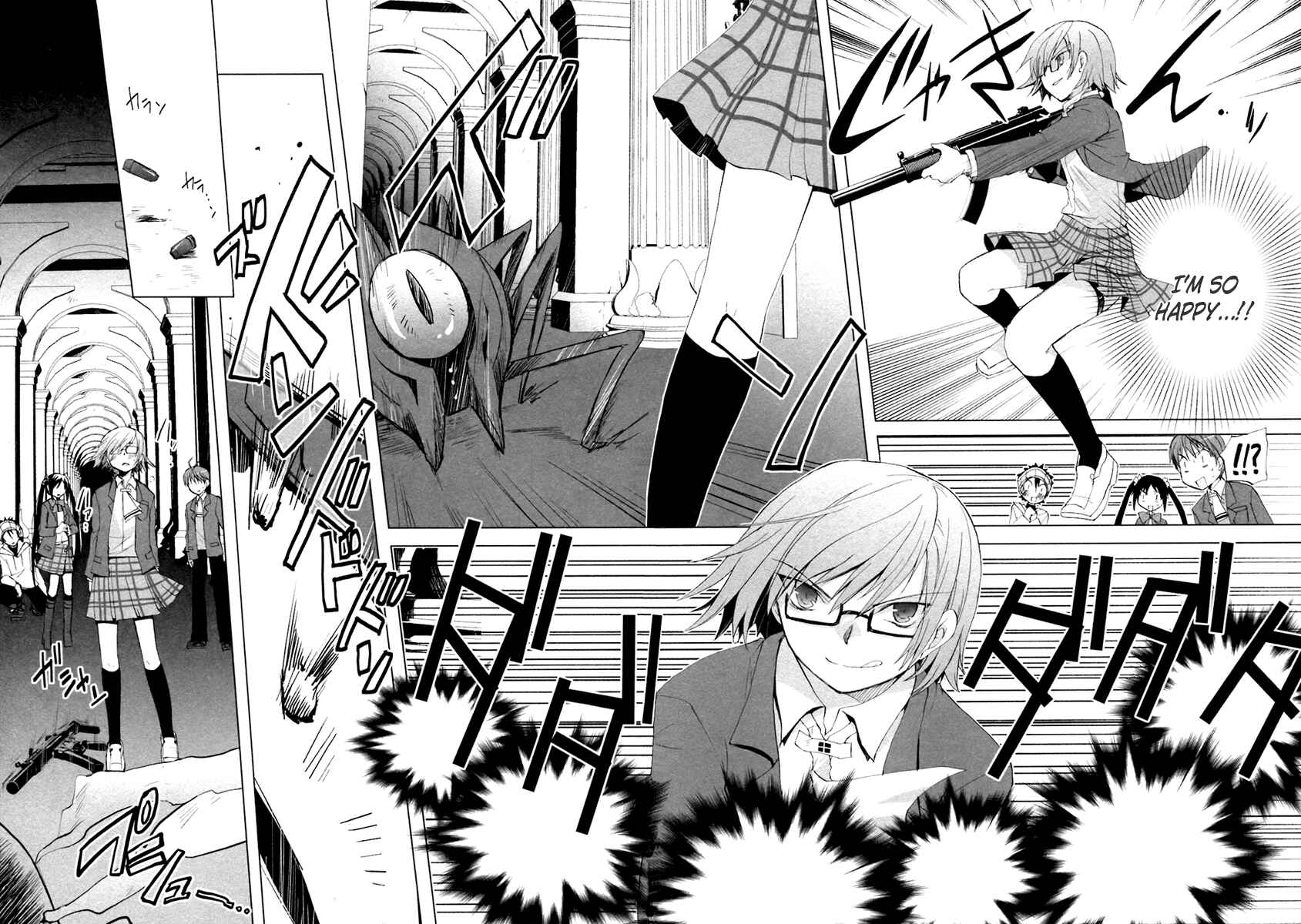 Page 21 Chapter 6 ShiraYuki PaniMix!