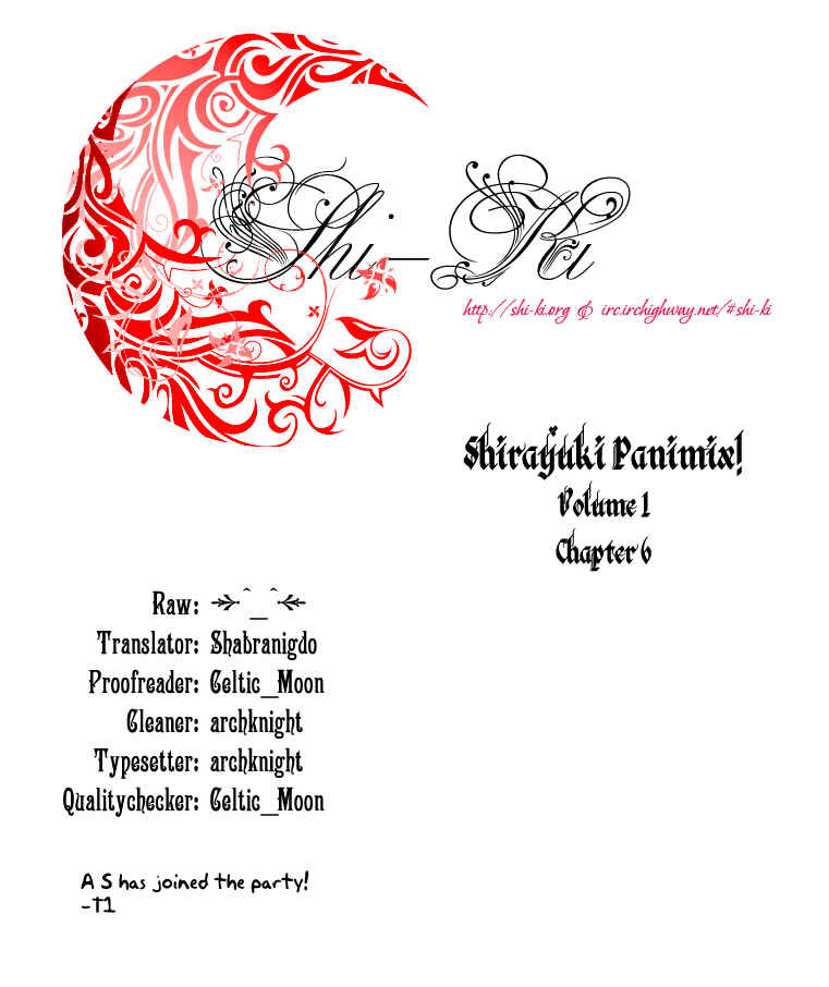 Page 23 Chapter 6 ShiraYuki PaniMix!