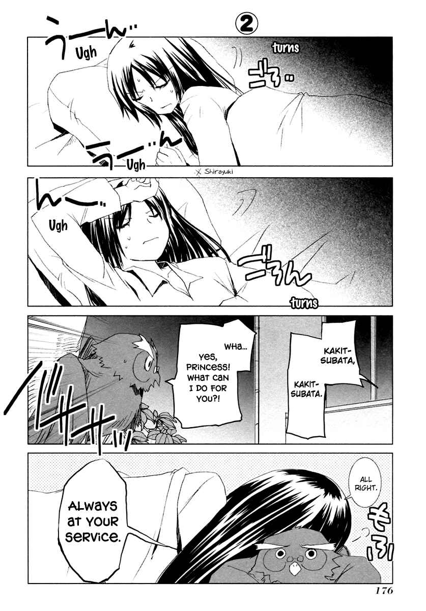 Page 32 Chapter 6 ShiraYuki PaniMix!