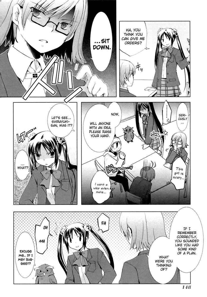 Page 6 Chapter 6 ShiraYuki PaniMix!