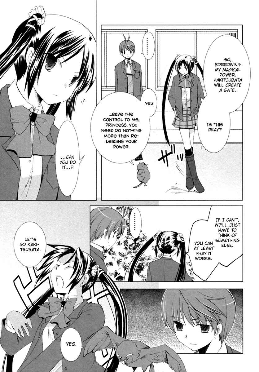 Page 9 Chapter 6 ShiraYuki PaniMix!
