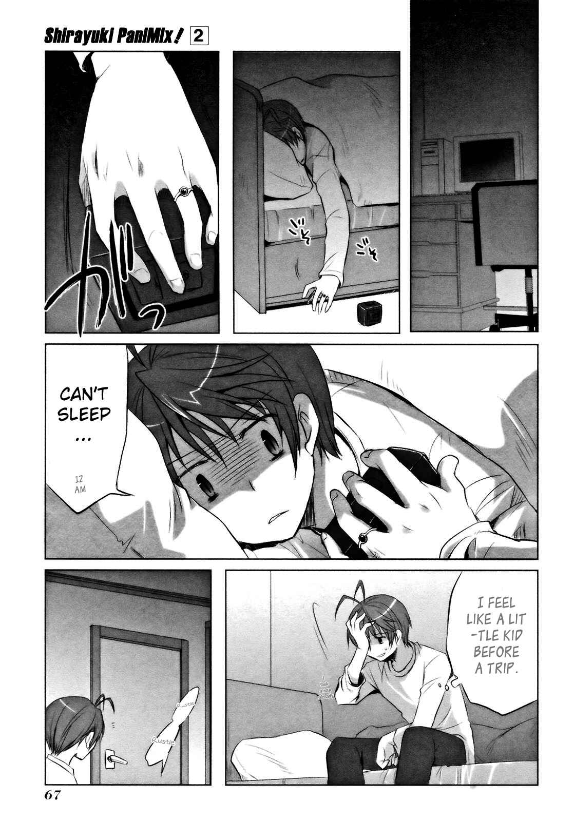 Page 15 Chapter 9 ShiraYuki PaniMix!