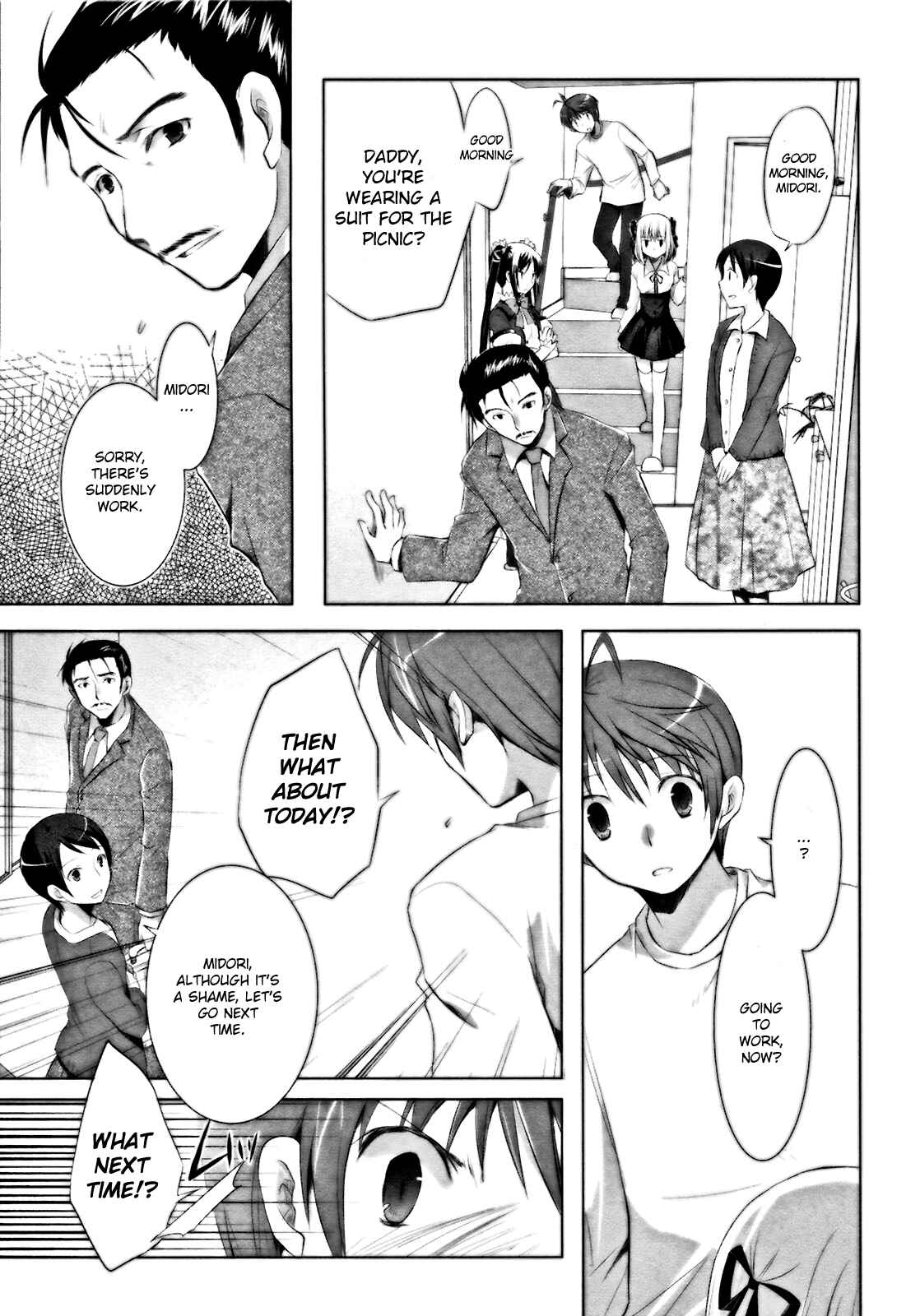 Page 19 Chapter 9 ShiraYuki PaniMix!