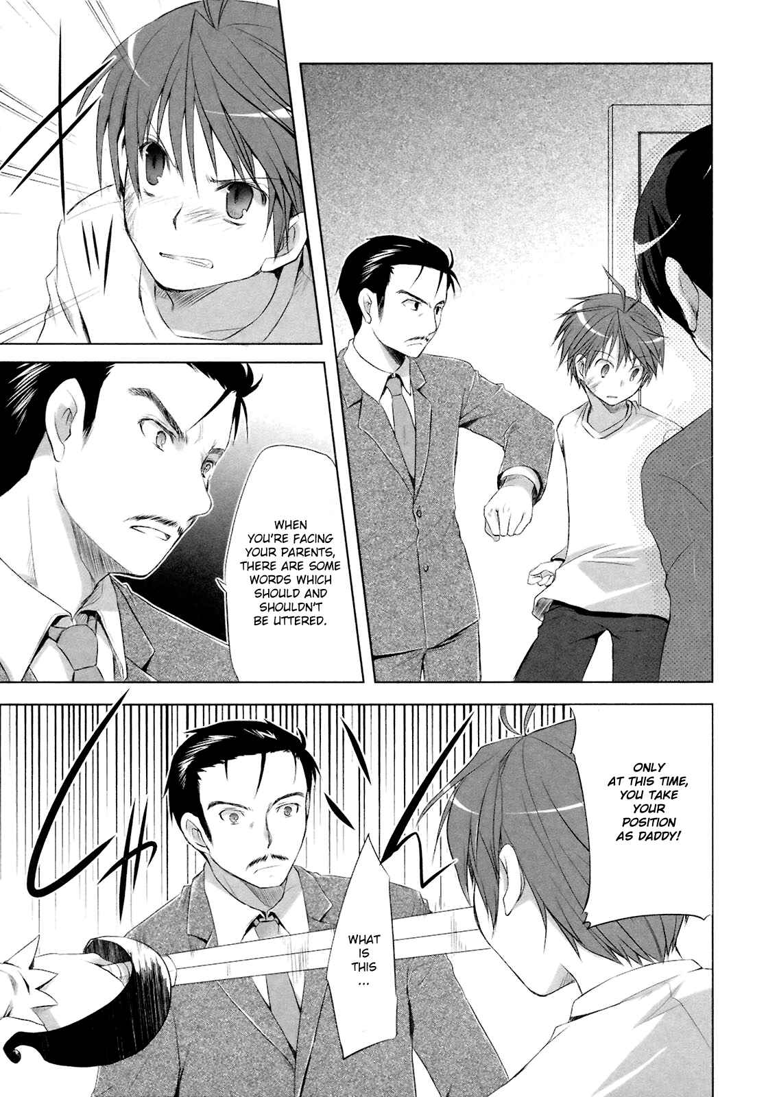 Page 21 Chapter 9 ShiraYuki PaniMix!