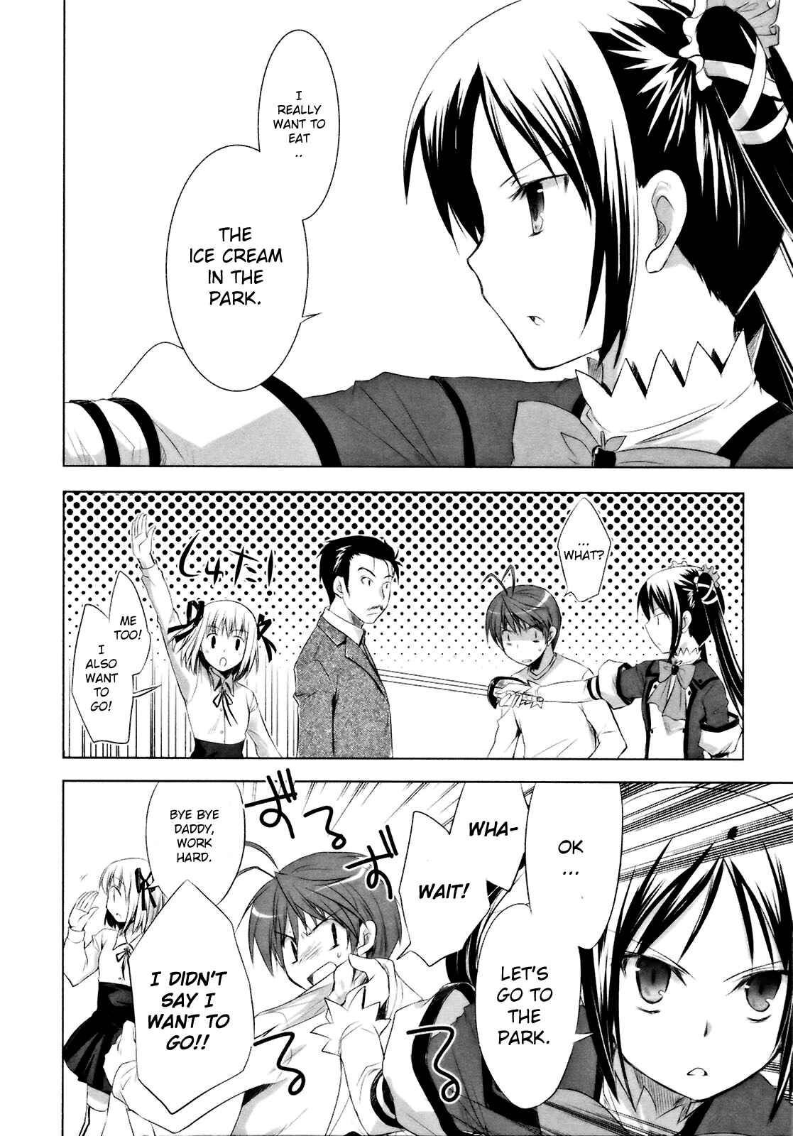 Page 22 Chapter 9 ShiraYuki PaniMix!