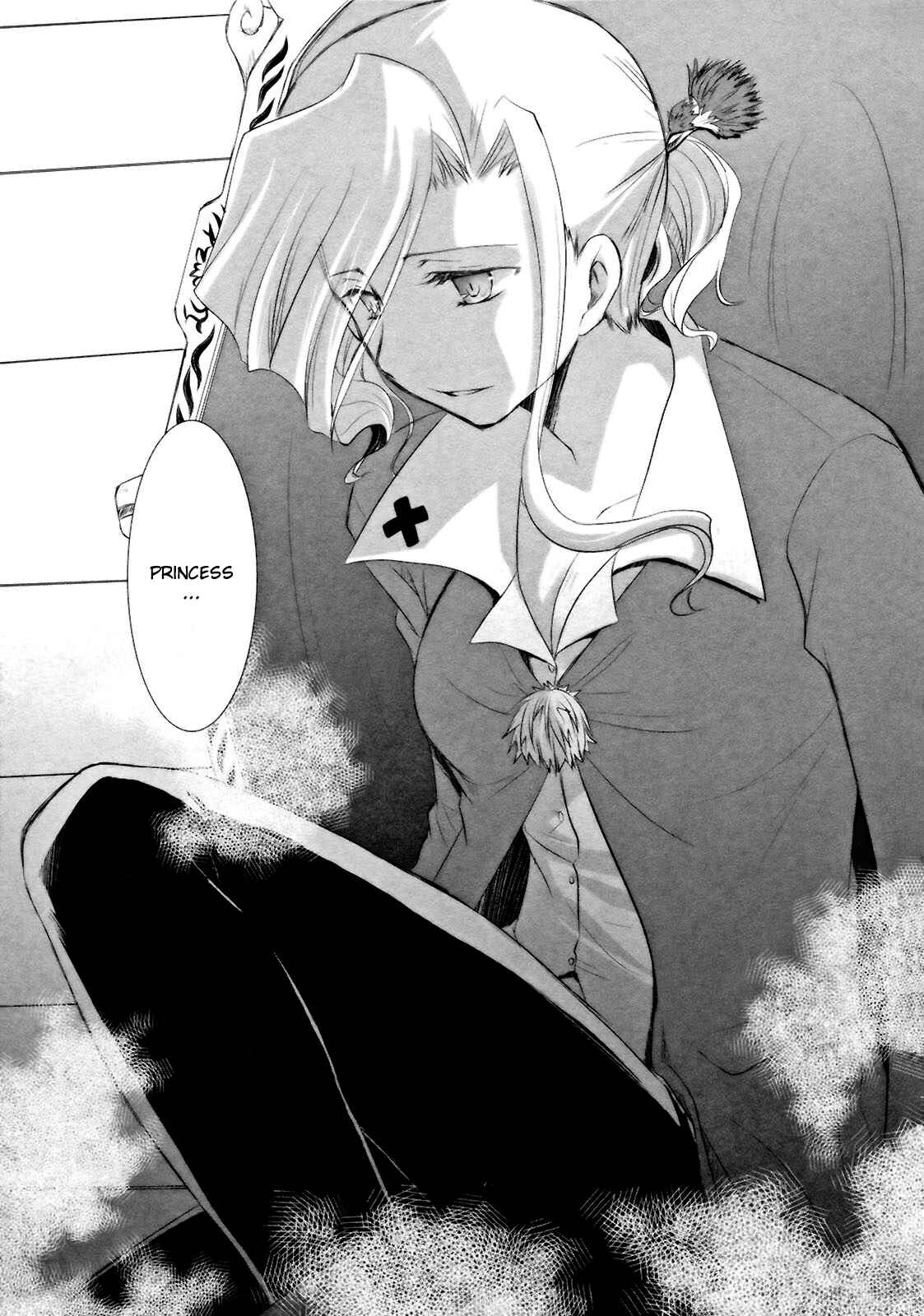 Page 29 Chapter 9 ShiraYuki PaniMix!