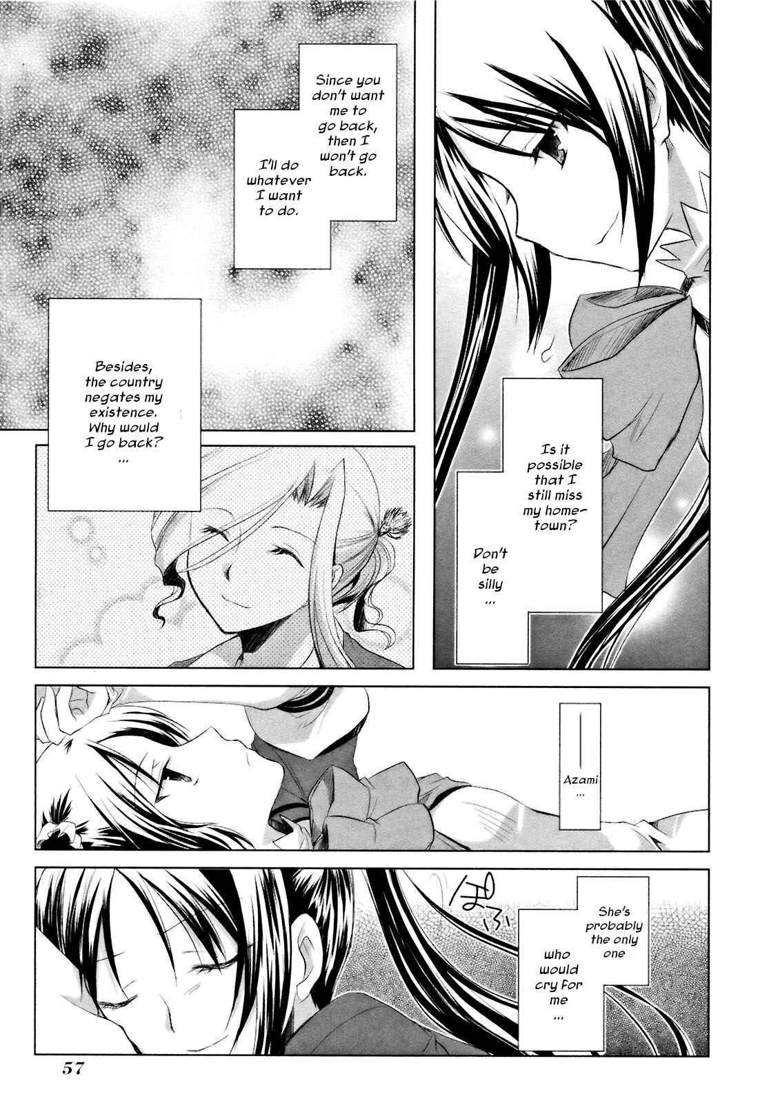 Page 5 Chapter 9 ShiraYuki PaniMix!