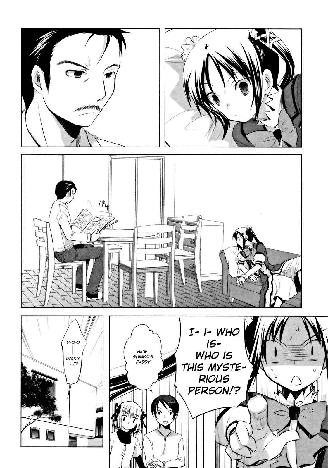 Page 6 Chapter 9 ShiraYuki PaniMix!