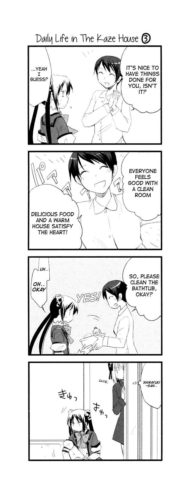 Page 1 Chapter 12 ShiraYuki PaniMix!