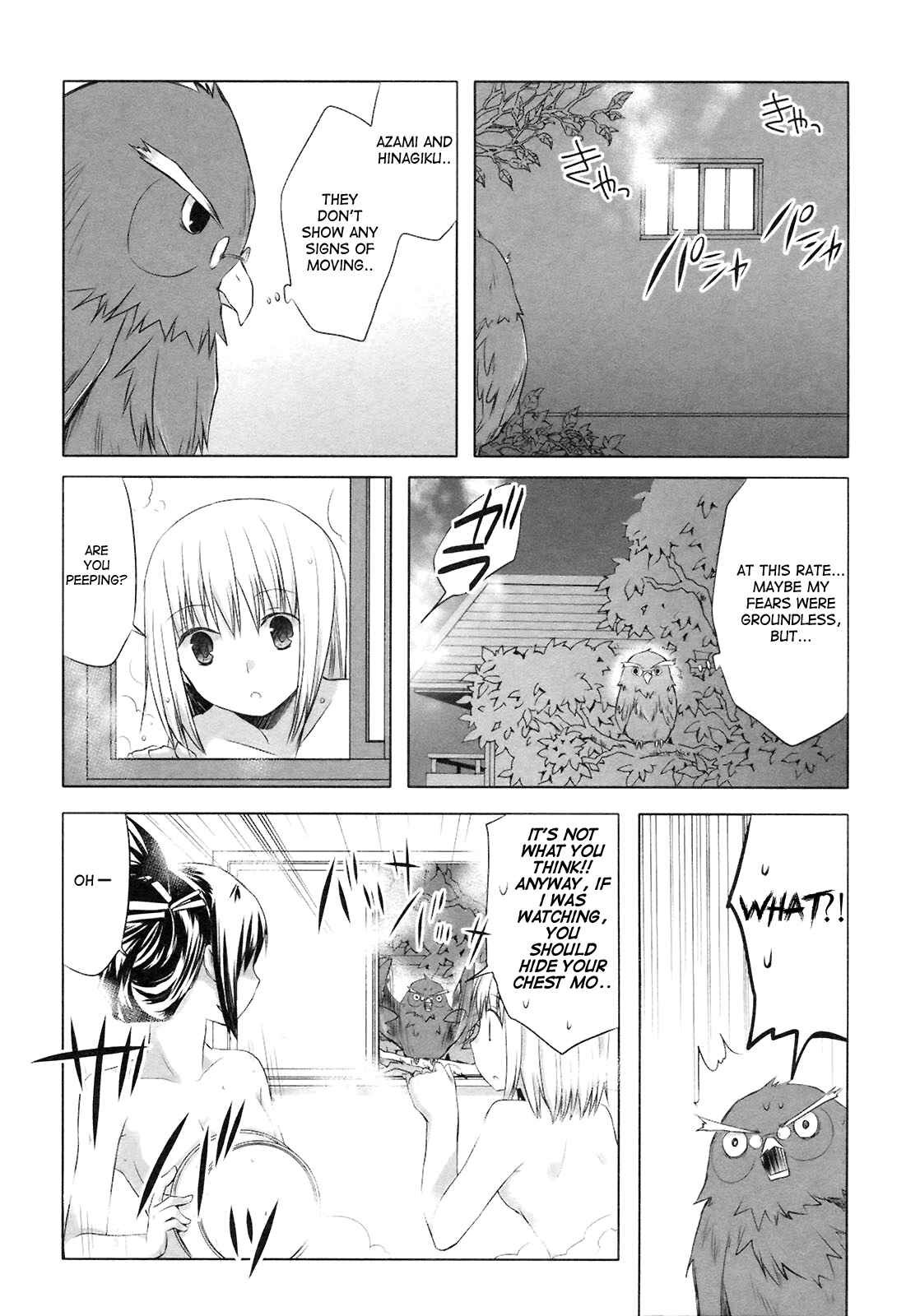 Page 15 Chapter 12 ShiraYuki PaniMix!