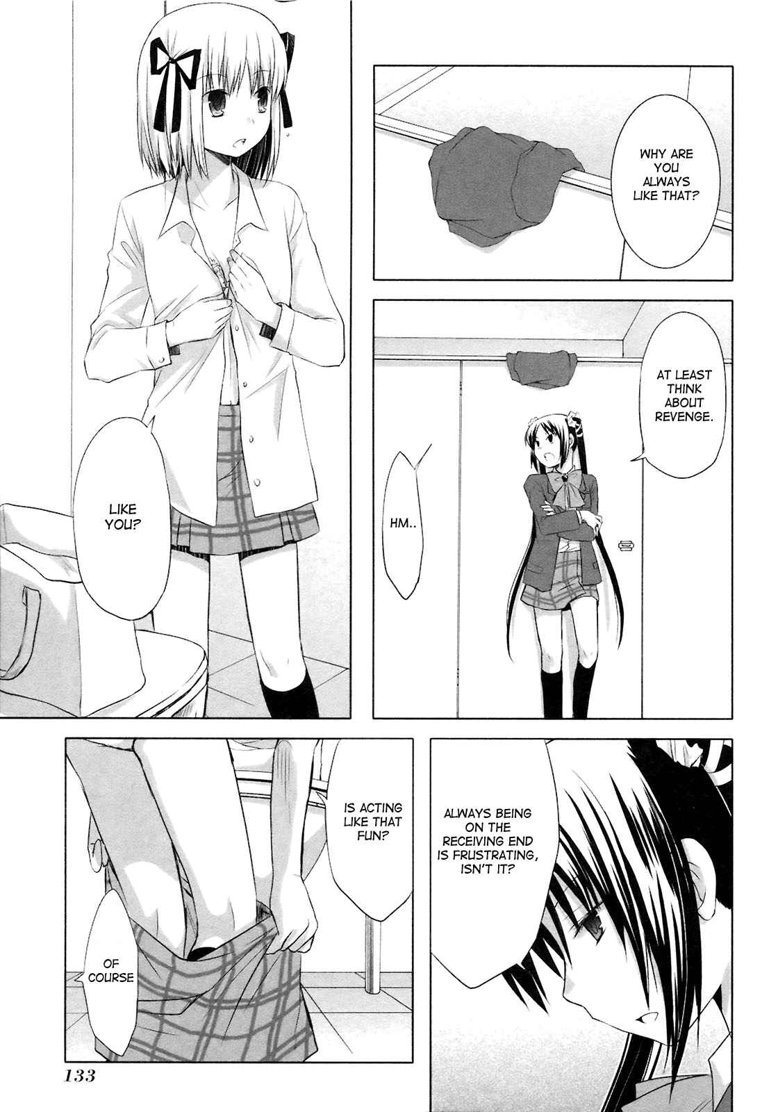 Page 6 Chapter 12 ShiraYuki PaniMix!