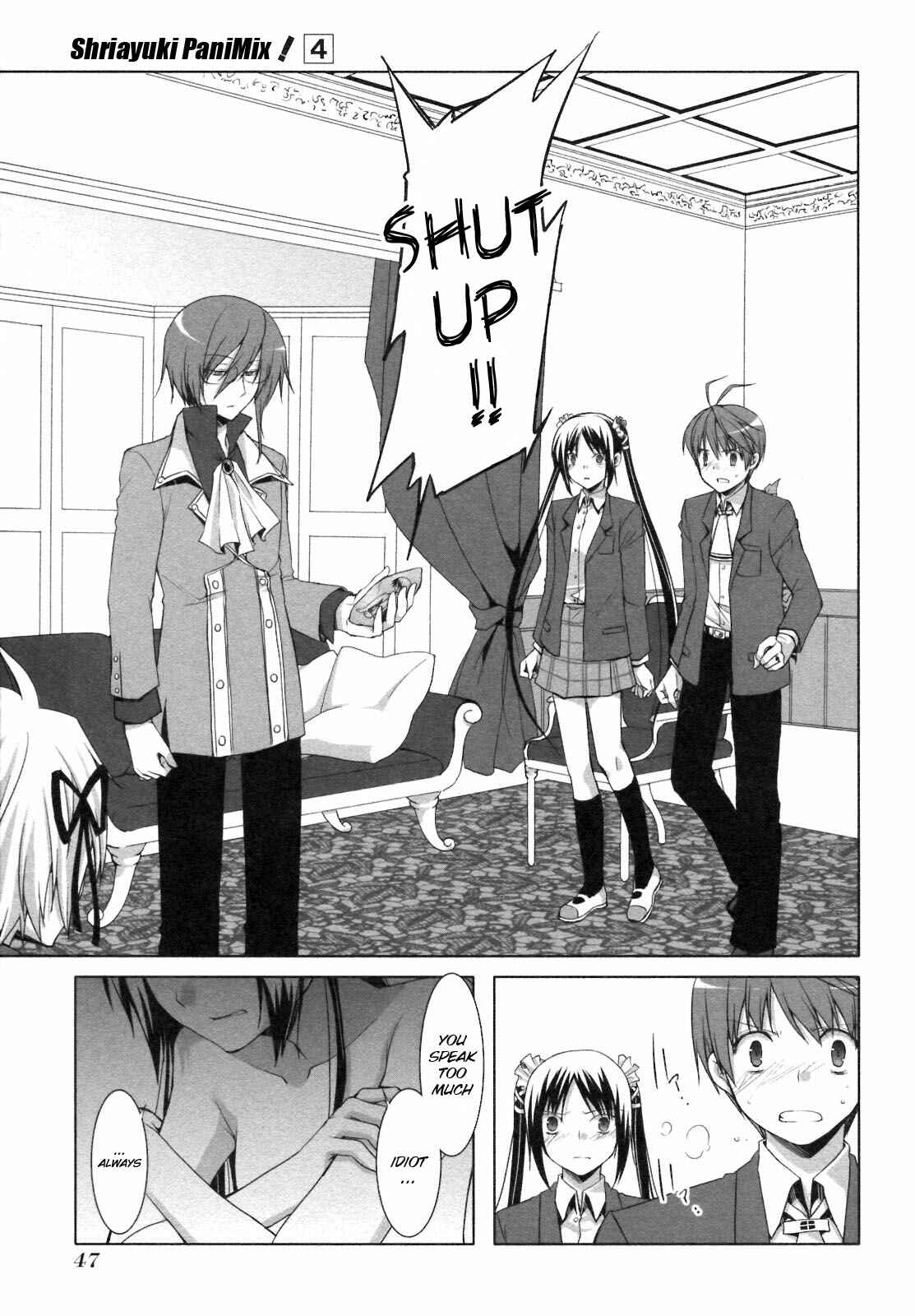 Page 11 Chapter 20 ShiraYuki PaniMix!