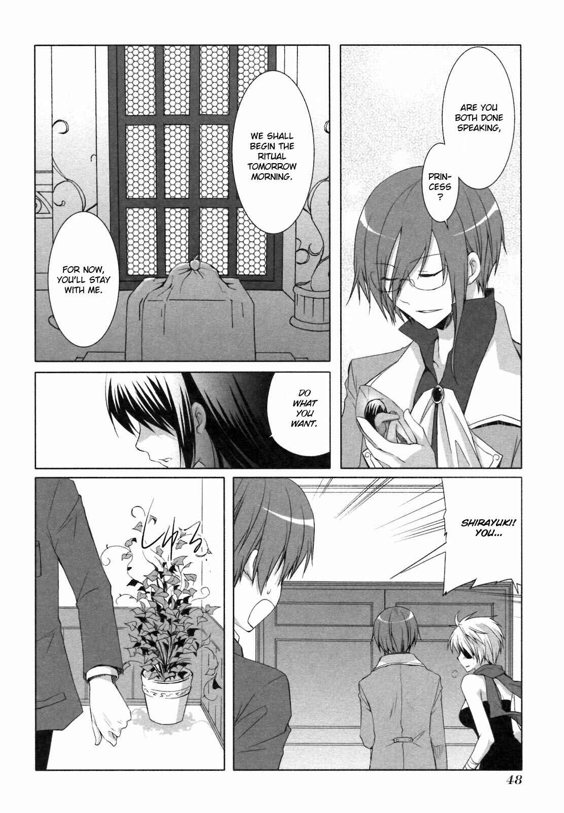 Page 12 Chapter 20 ShiraYuki PaniMix!