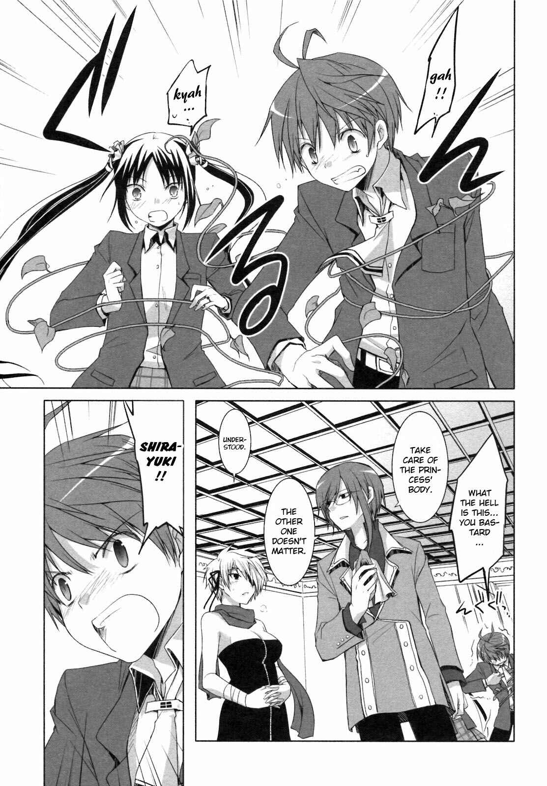Page 13 Chapter 20 ShiraYuki PaniMix!