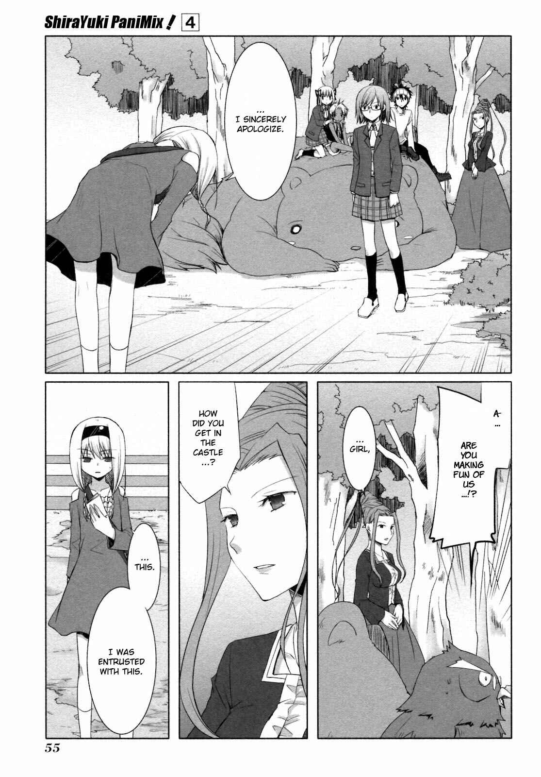 Page 19 Chapter 20 ShiraYuki PaniMix!