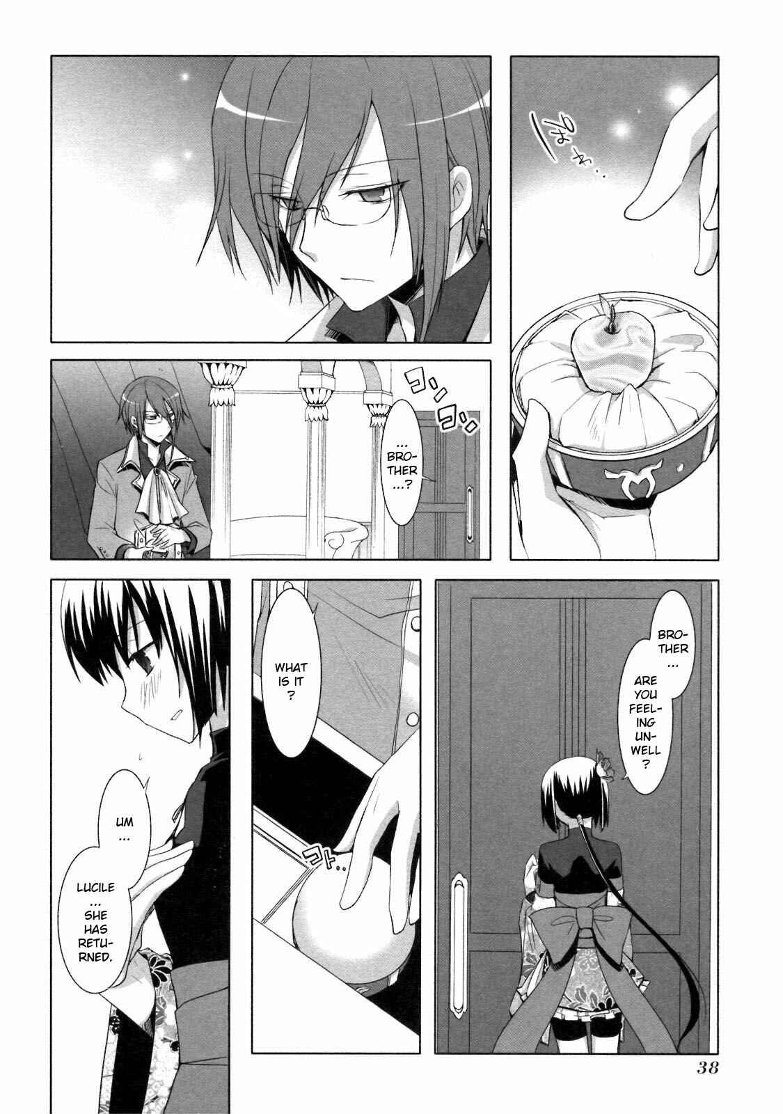 Page 2 Chapter 20 ShiraYuki PaniMix!