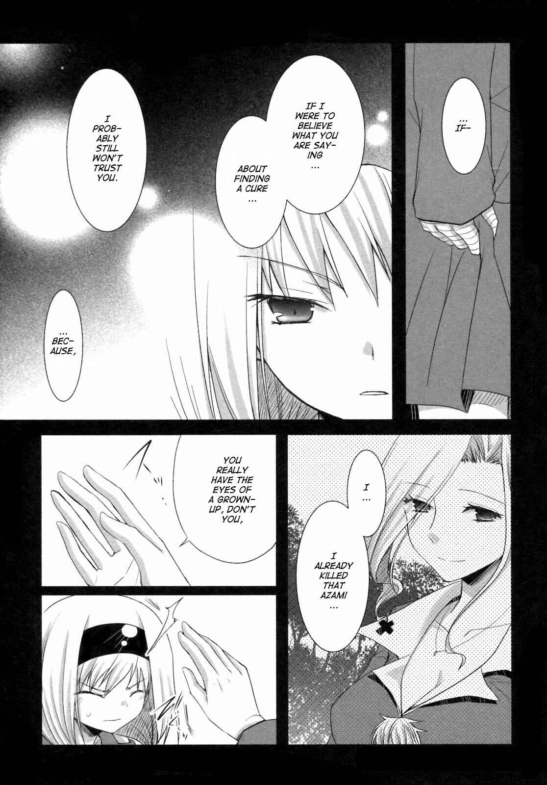 Page 25 Chapter 20 ShiraYuki PaniMix!