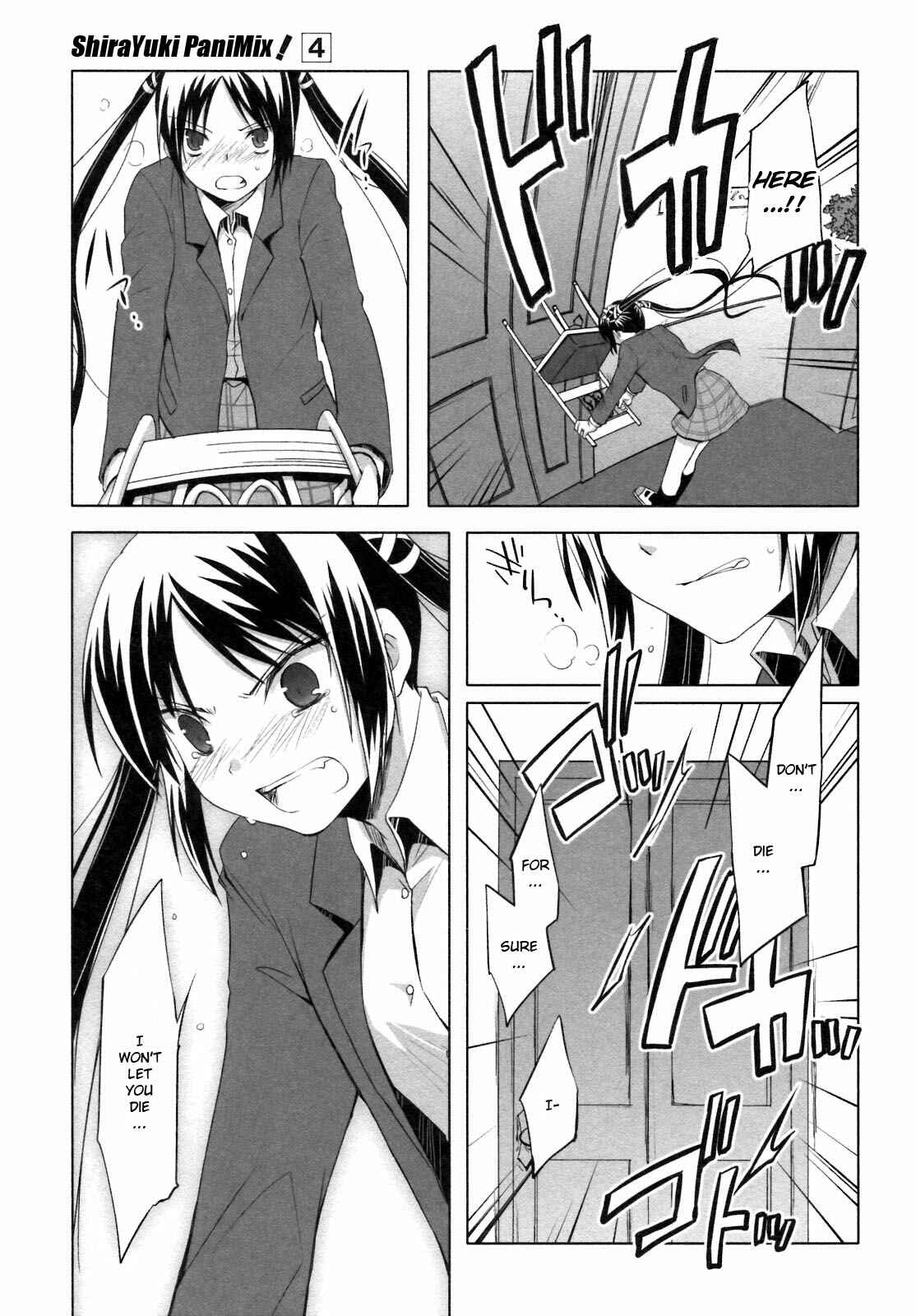 Page 29 Chapter 20 ShiraYuki PaniMix!