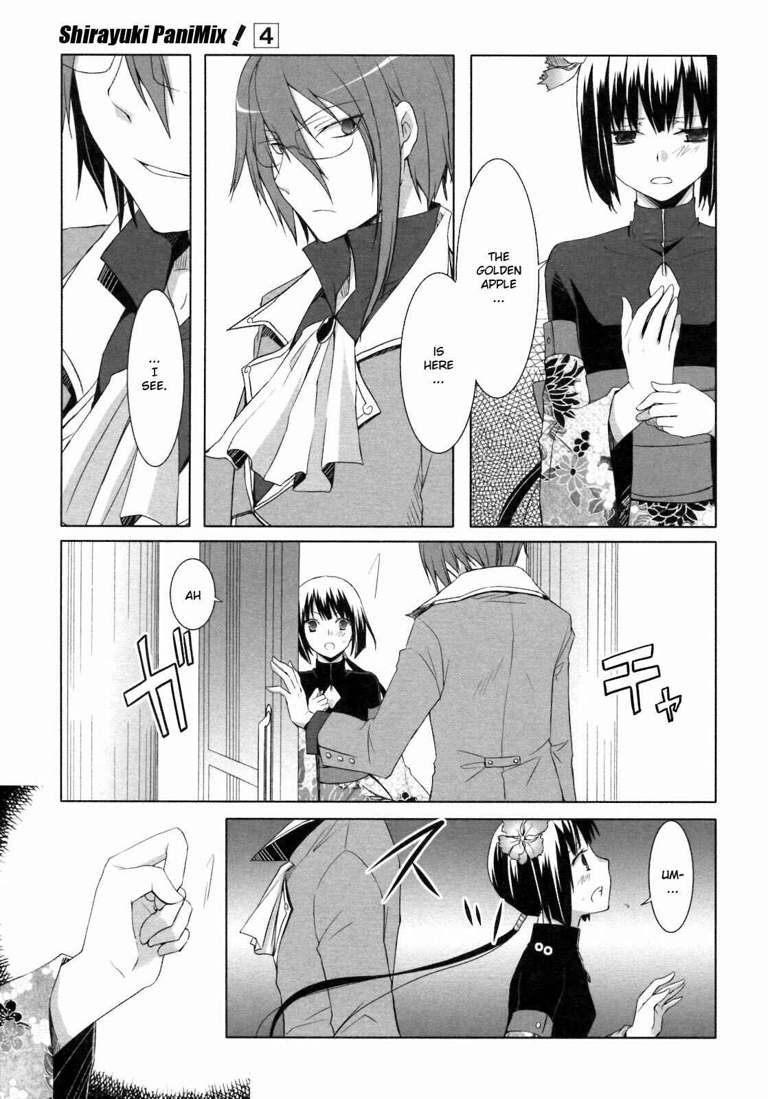 Page 3 Chapter 20 ShiraYuki PaniMix!