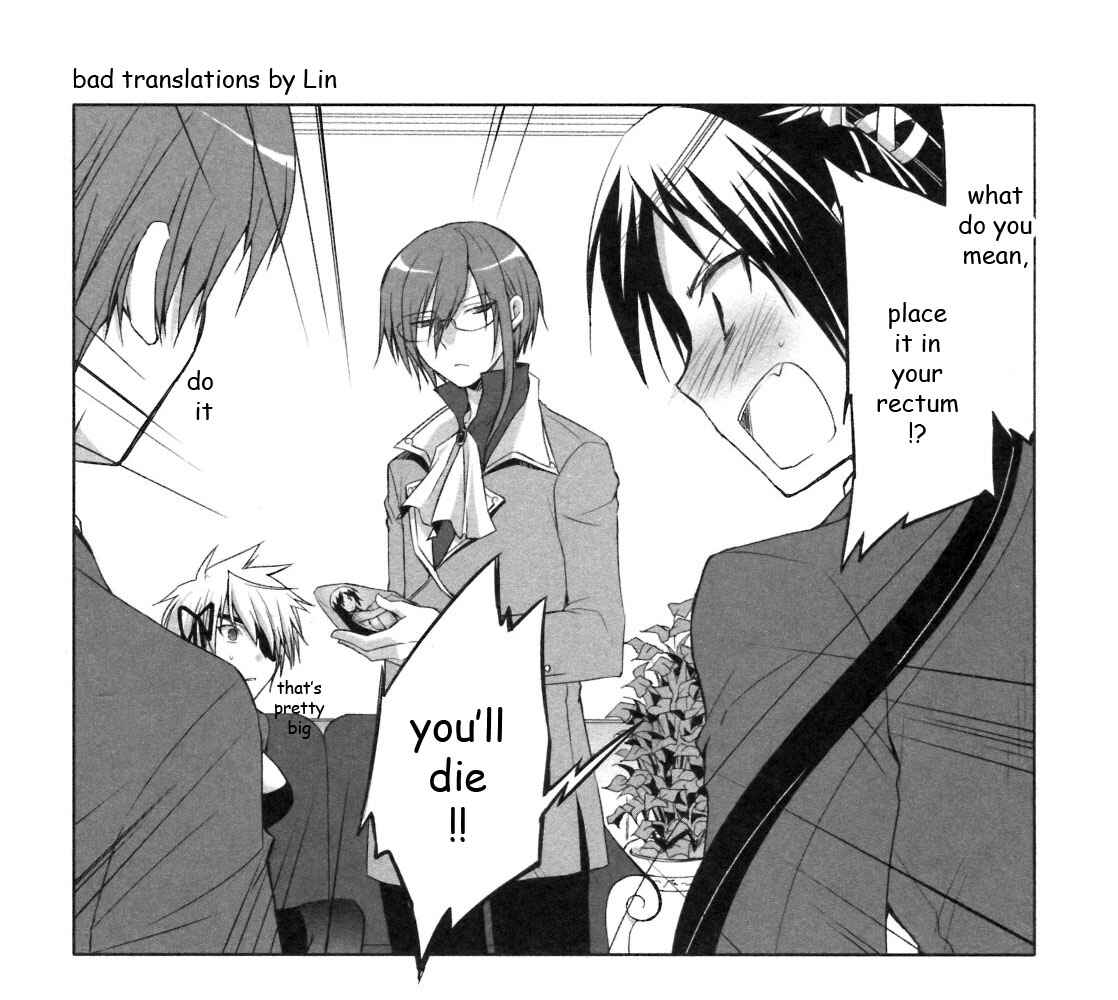 Page 35 Chapter 20 ShiraYuki PaniMix!