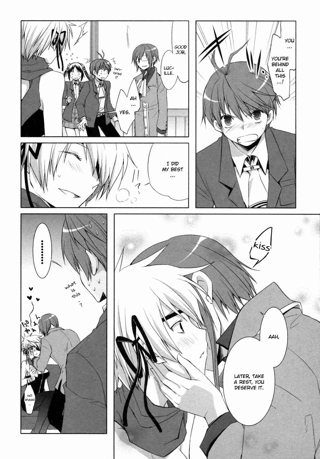 Page 6 Chapter 20 ShiraYuki PaniMix!