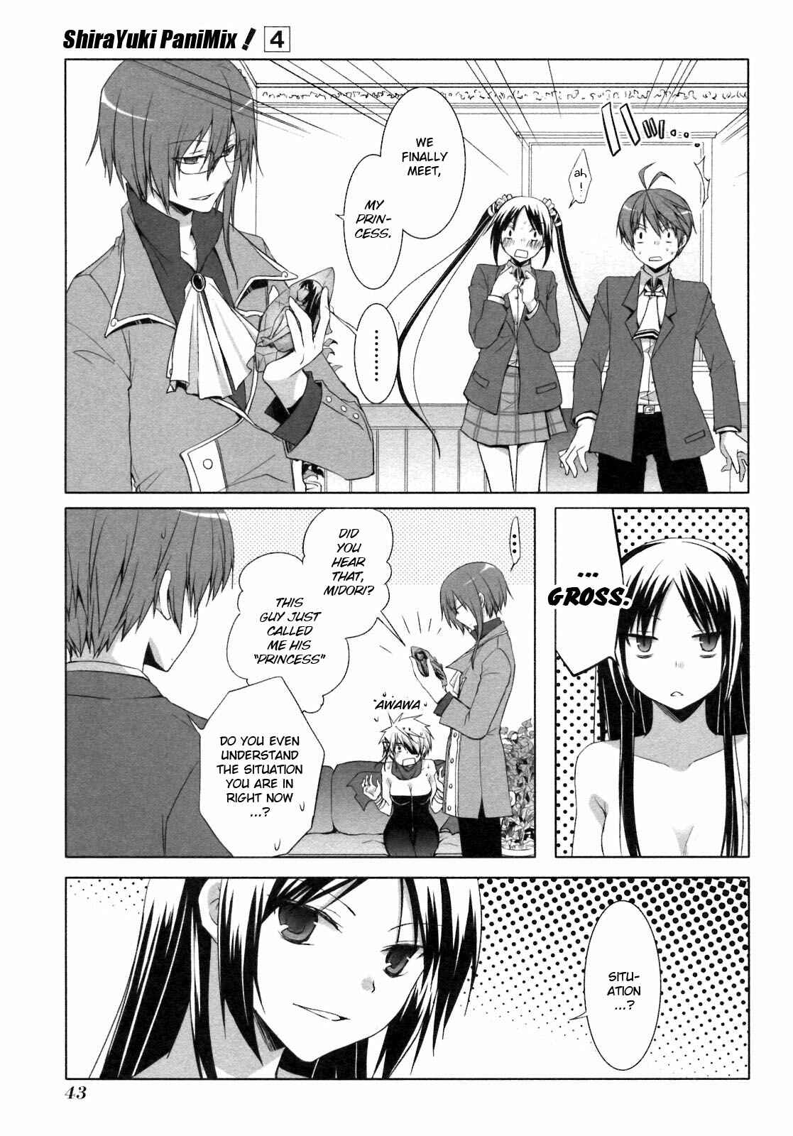 Page 7 Chapter 20 ShiraYuki PaniMix!