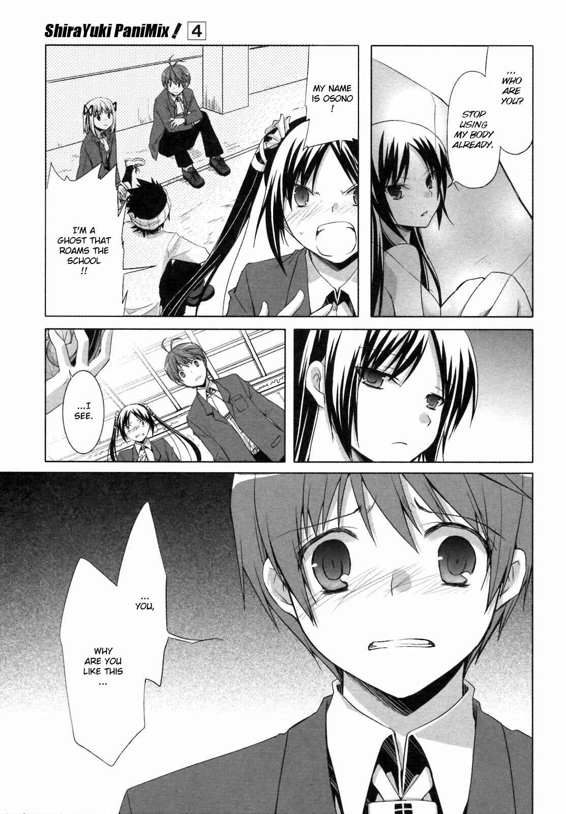 Page 9 Chapter 20 ShiraYuki PaniMix!