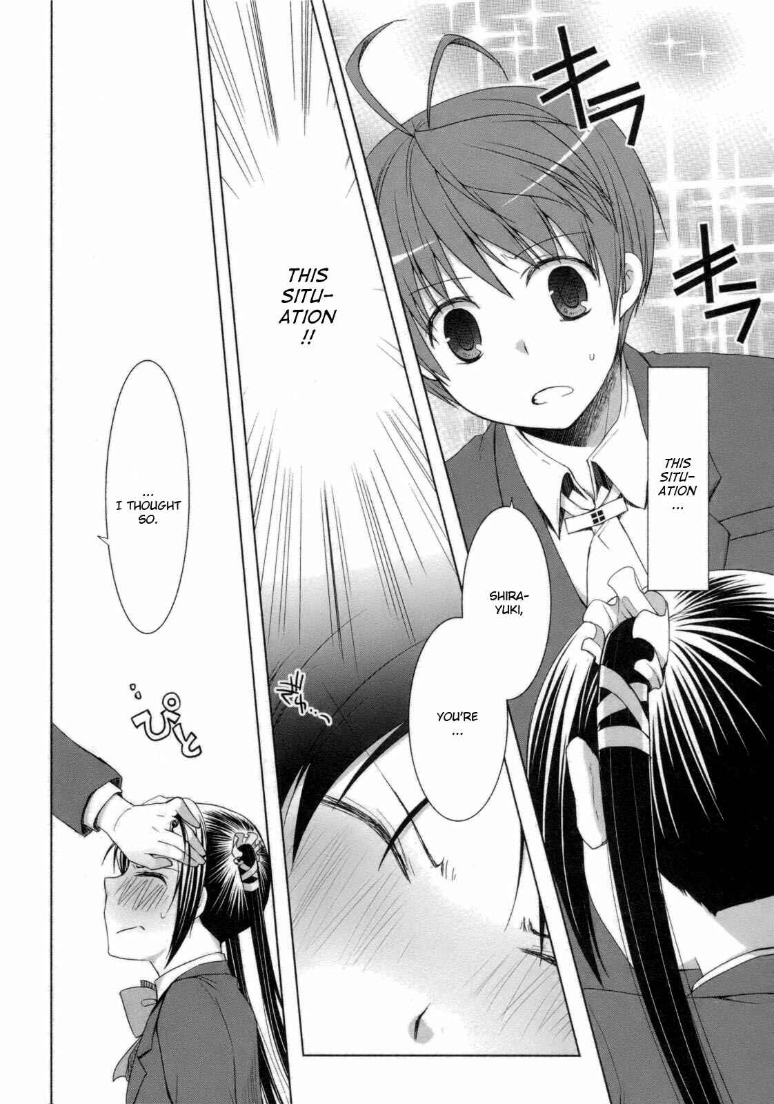 Page 17 Chapter 25 ShiraYuki PaniMix!
