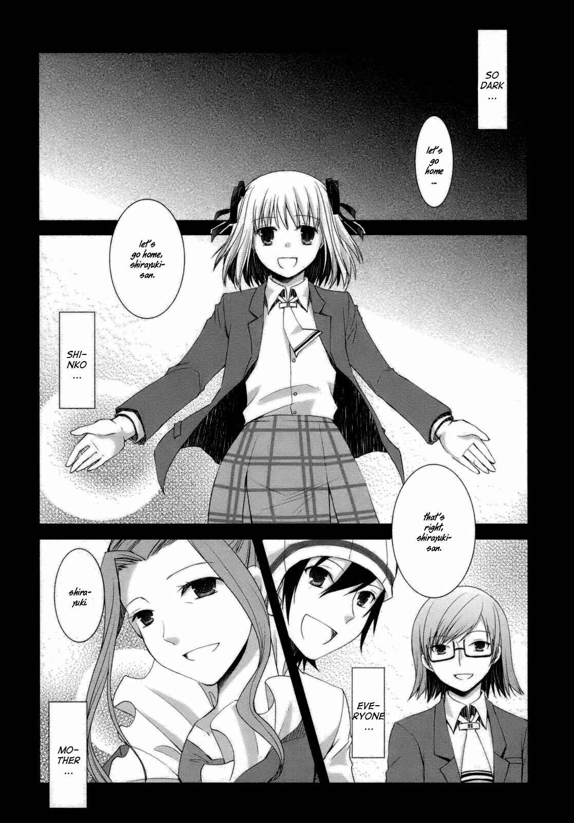 Page 2 Chapter 25 ShiraYuki PaniMix!