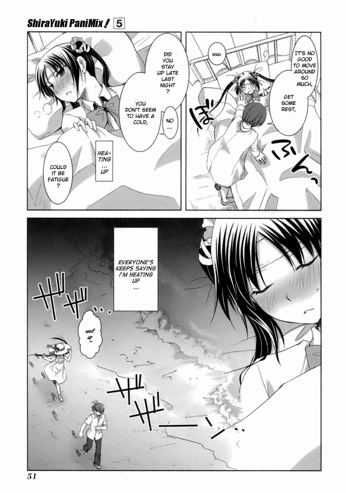 Page 20 Chapter 25 ShiraYuki PaniMix!