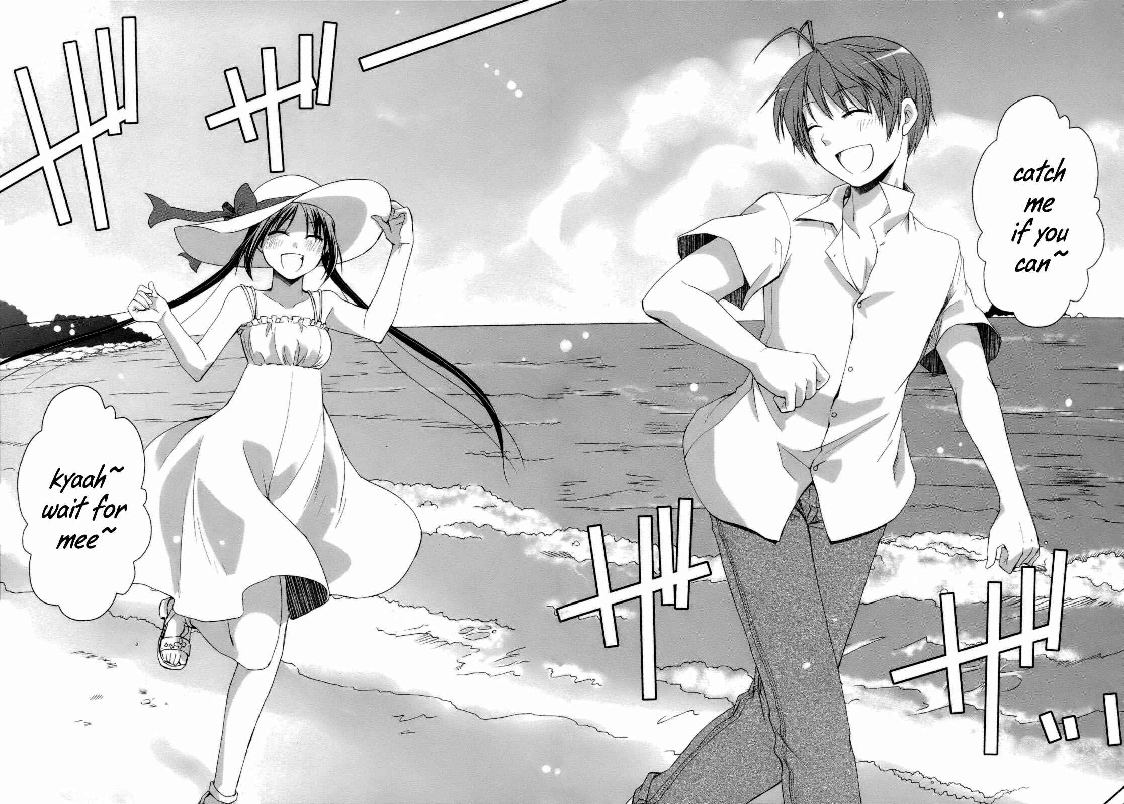 Page 21 Chapter 25 ShiraYuki PaniMix!