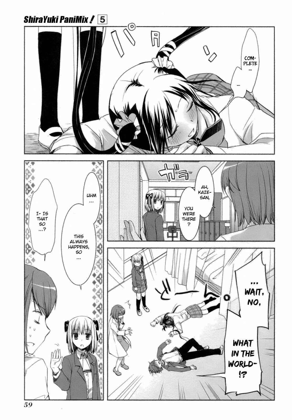 Page 27 Chapter 25 ShiraYuki PaniMix!