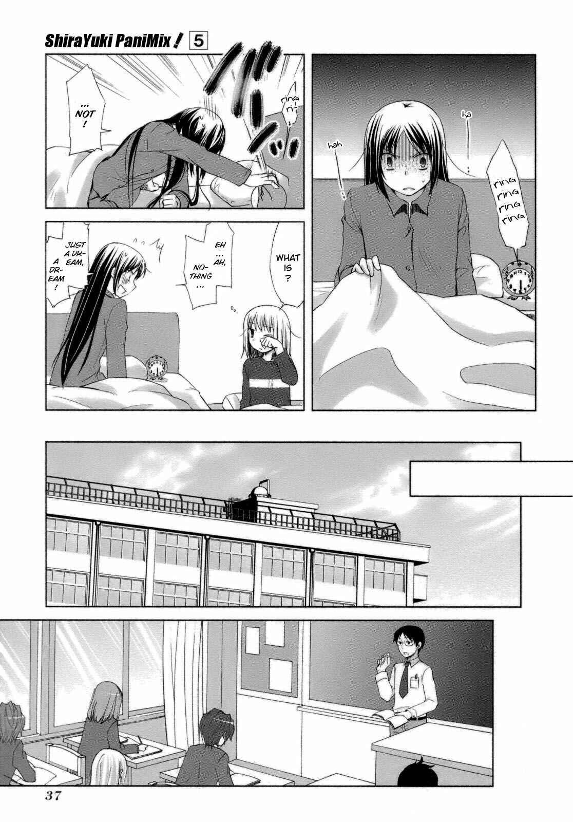 Page 5 Chapter 25 ShiraYuki PaniMix!