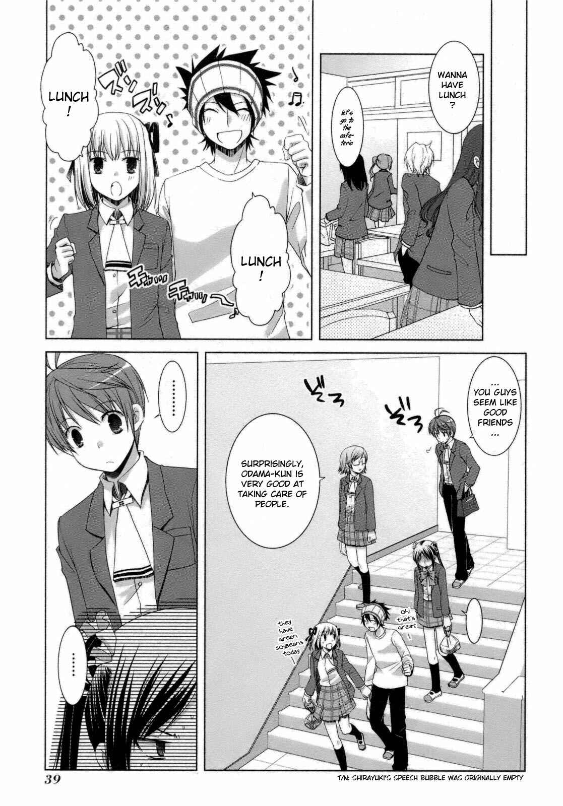 Page 7 Chapter 25 ShiraYuki PaniMix!