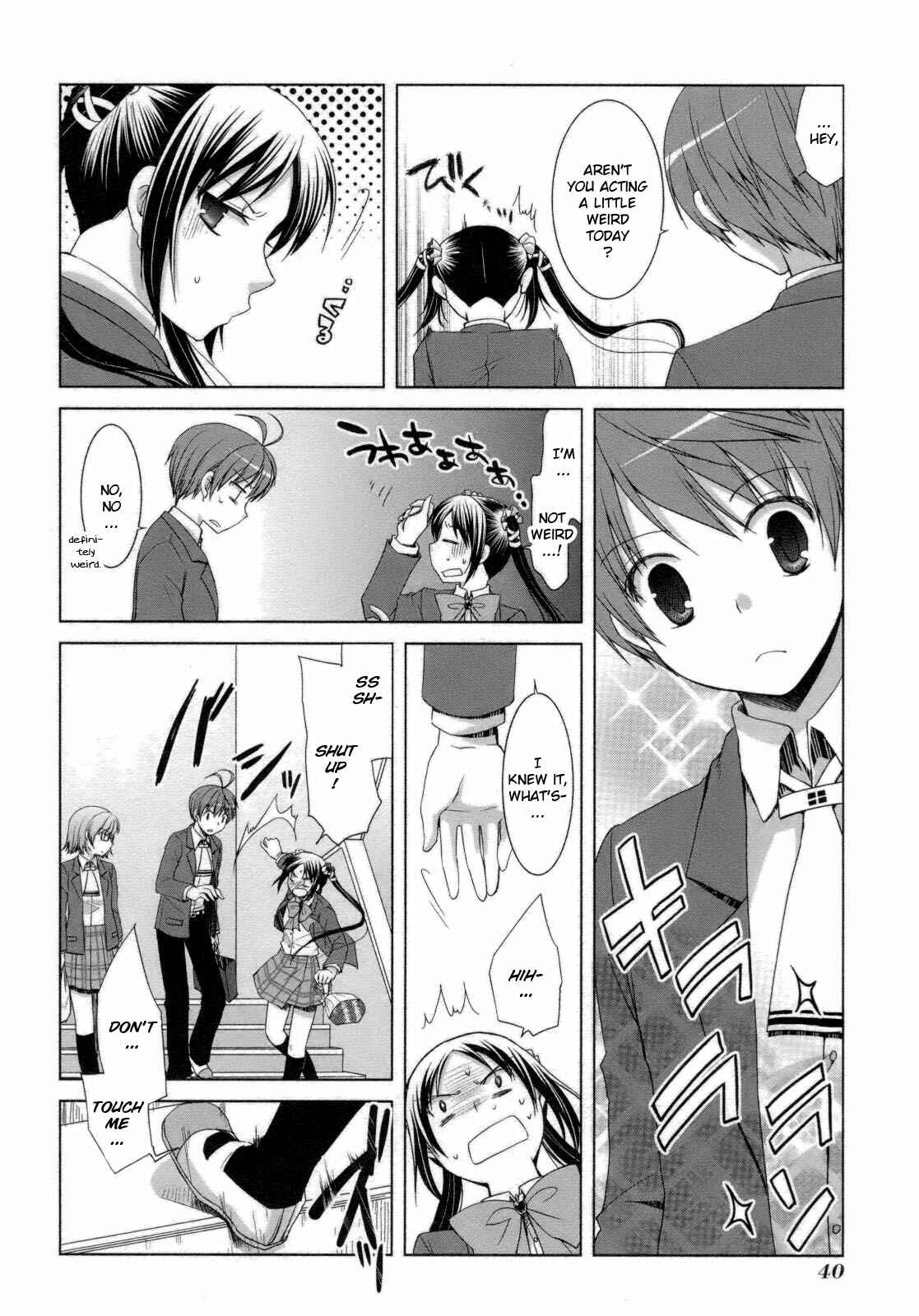 Page 8 Chapter 25 ShiraYuki PaniMix!