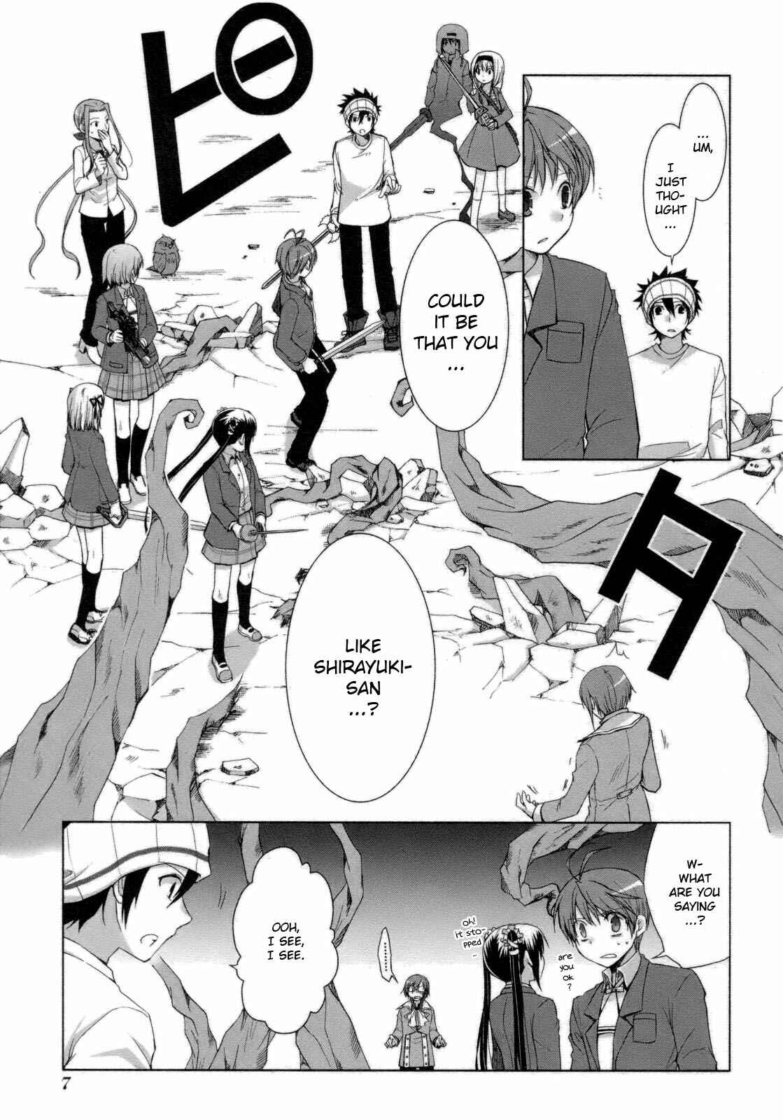 Page 12 Chapter 24 ShiraYuki PaniMix!