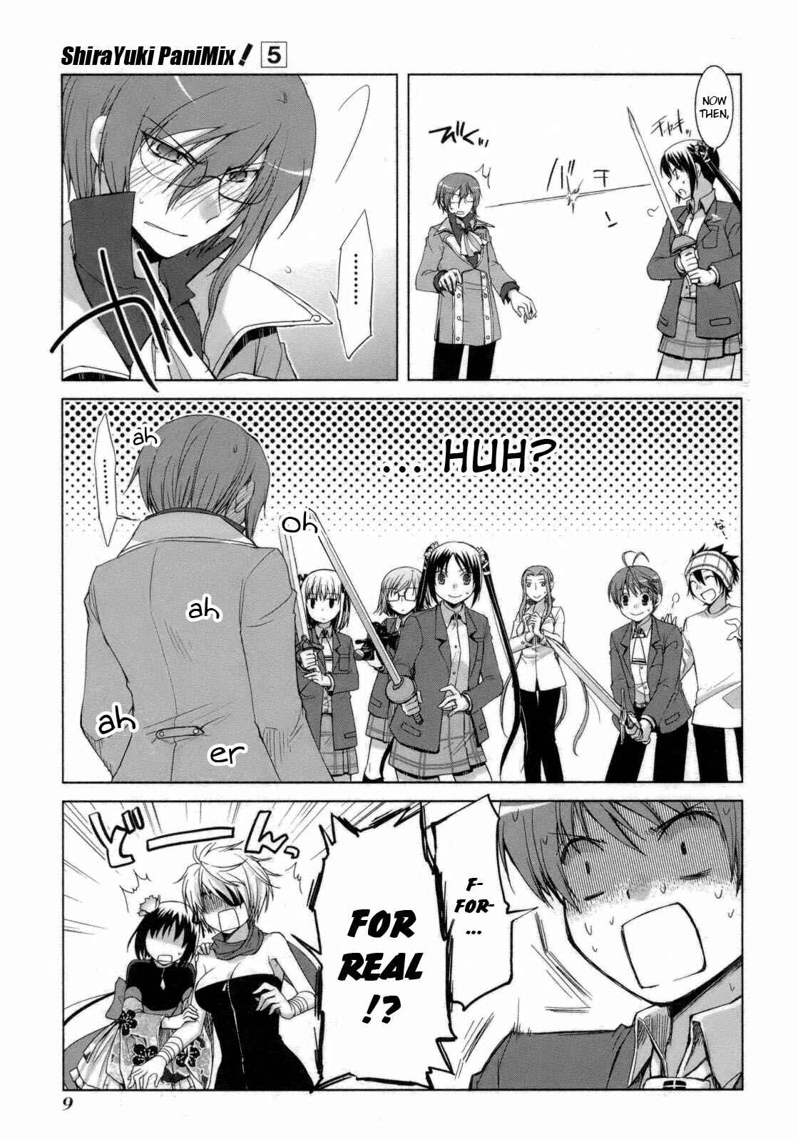 Page 14 Chapter 24 ShiraYuki PaniMix!