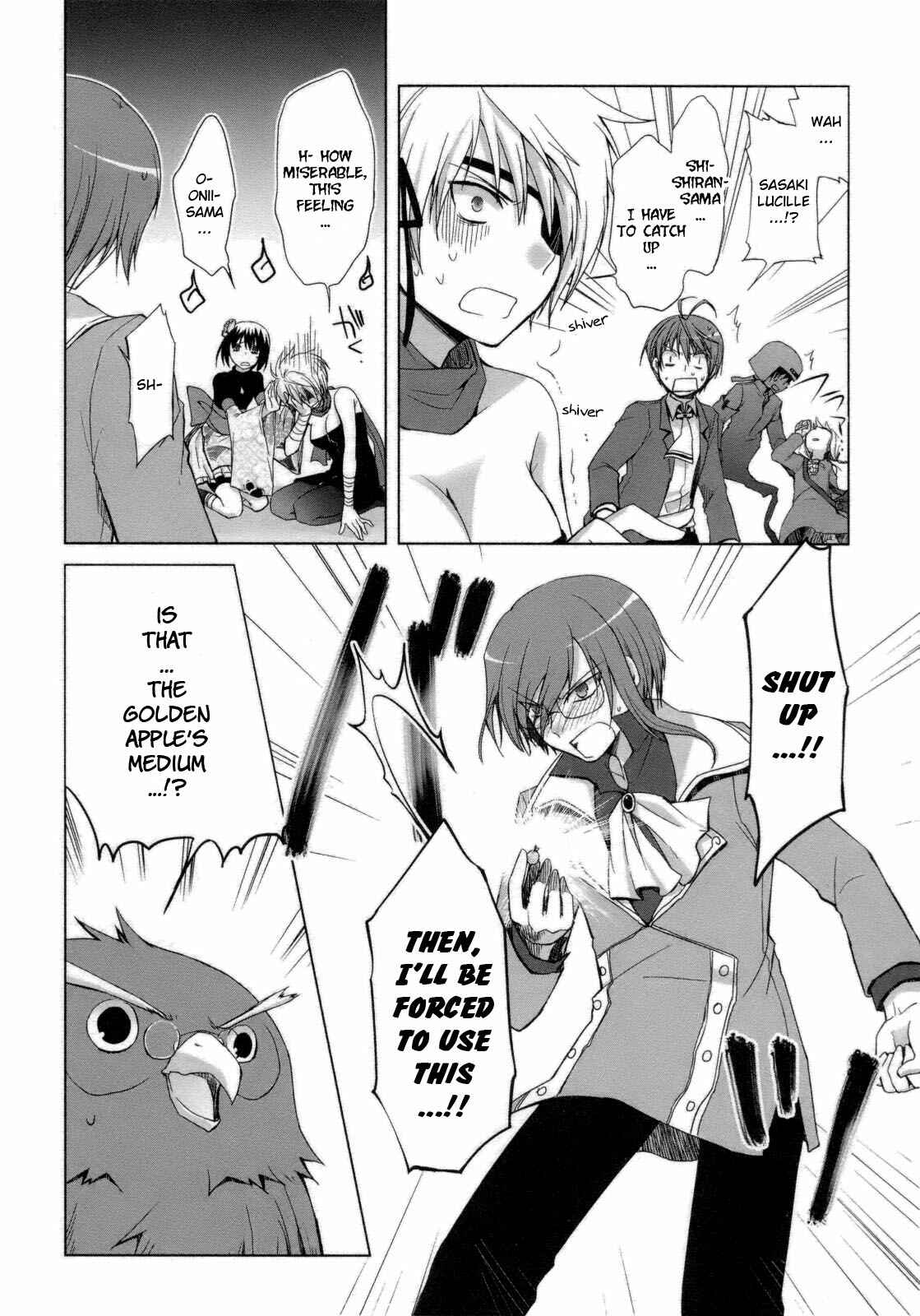 Page 15 Chapter 24 ShiraYuki PaniMix!