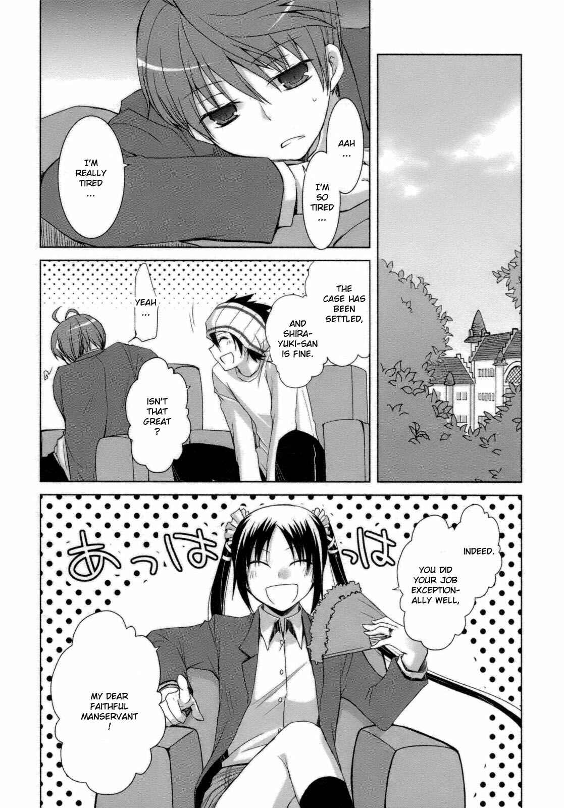 Page 19 Chapter 24 ShiraYuki PaniMix!