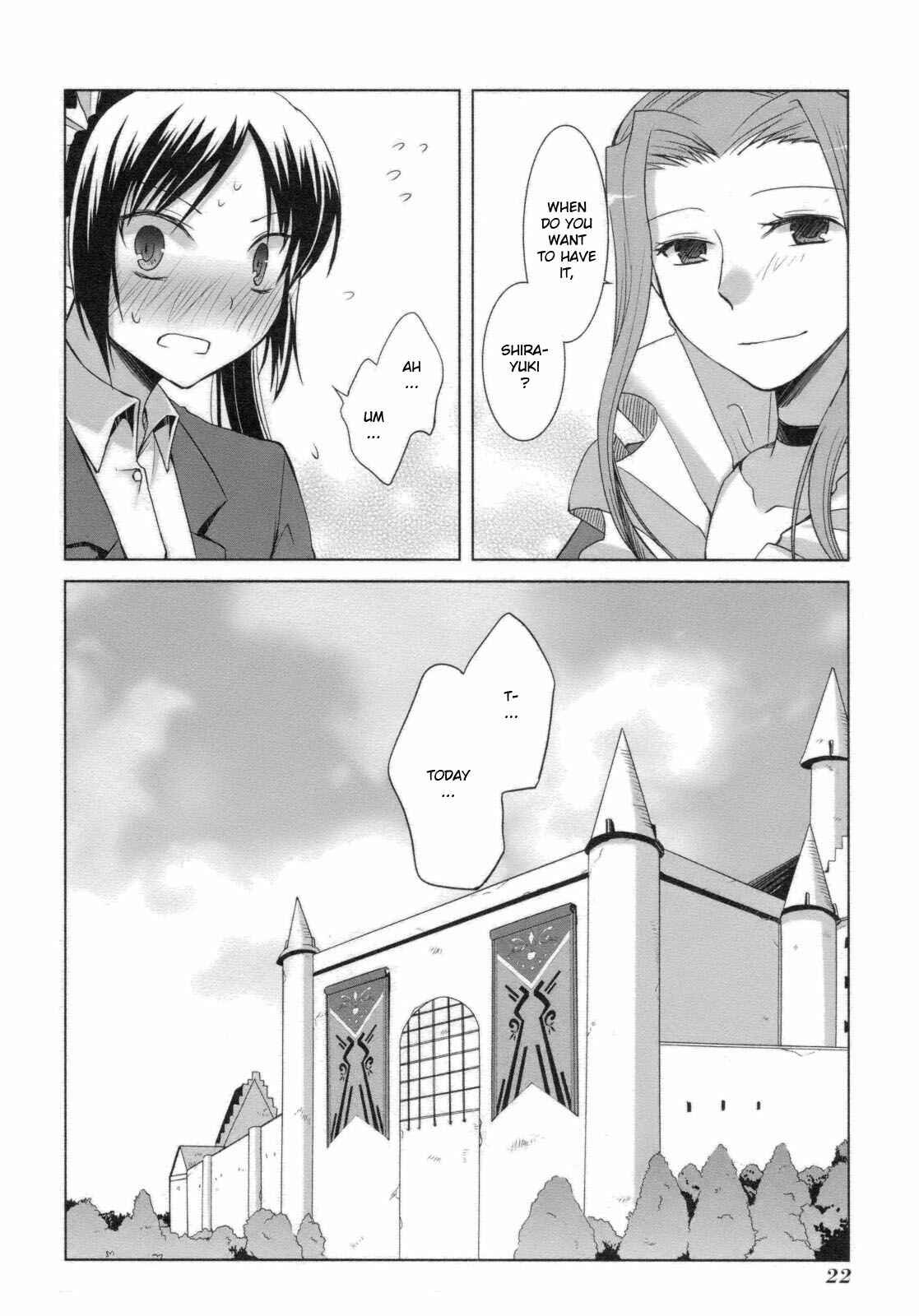 Page 27 Chapter 24 ShiraYuki PaniMix!