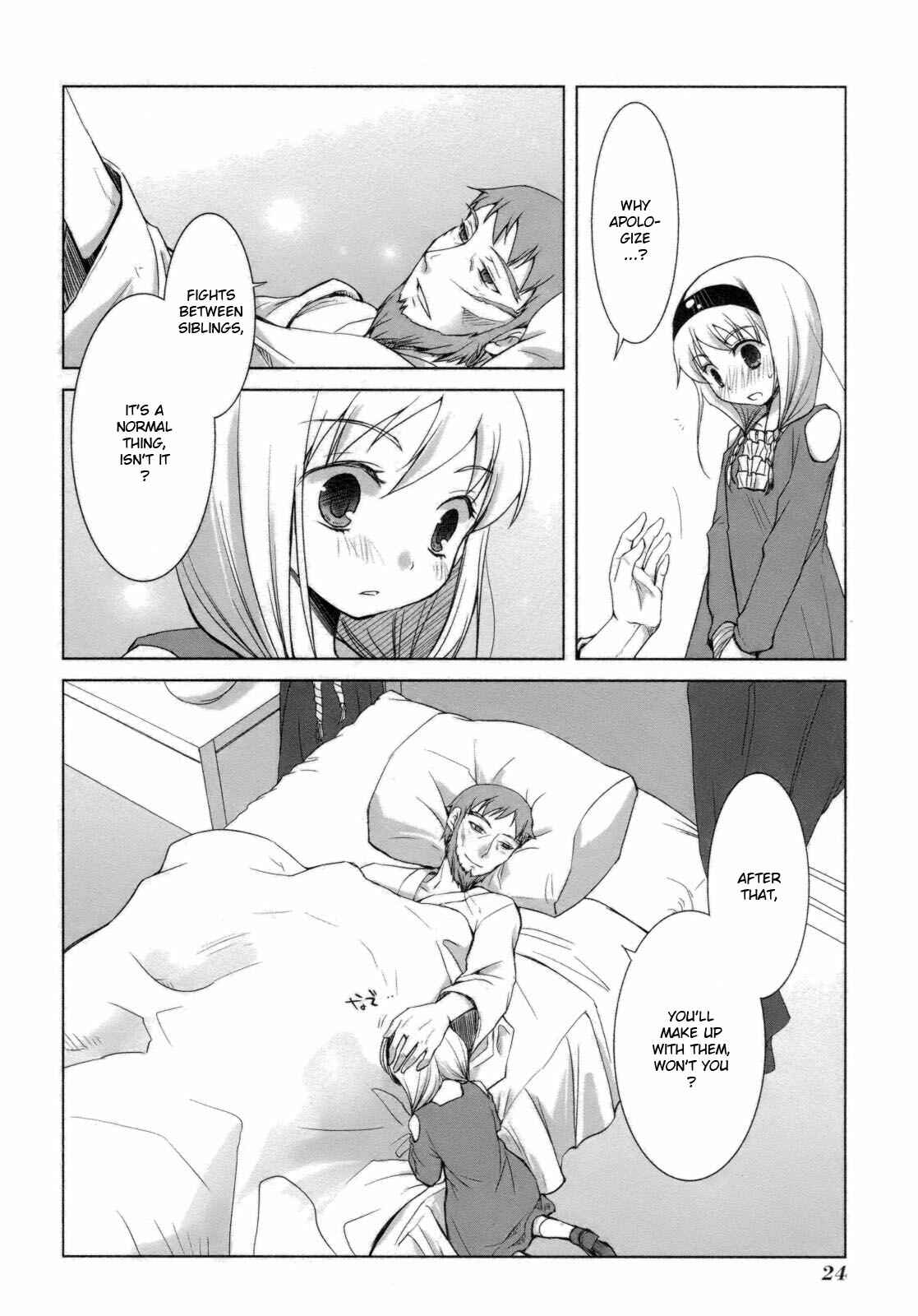 Page 29 Chapter 24 ShiraYuki PaniMix!