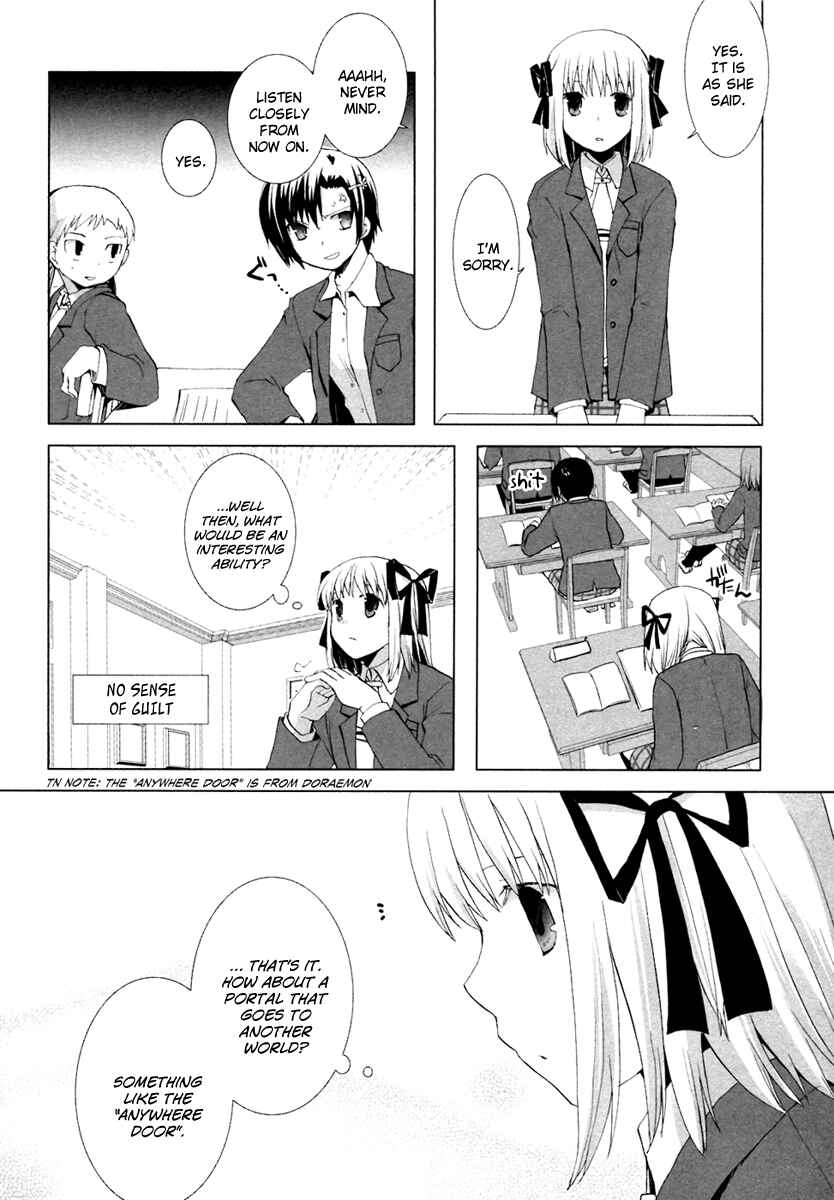 Page 11 Chapter 5 ShiraYuki PaniMix!