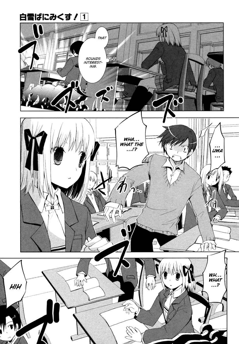 Page 12 Chapter 5 ShiraYuki PaniMix!
