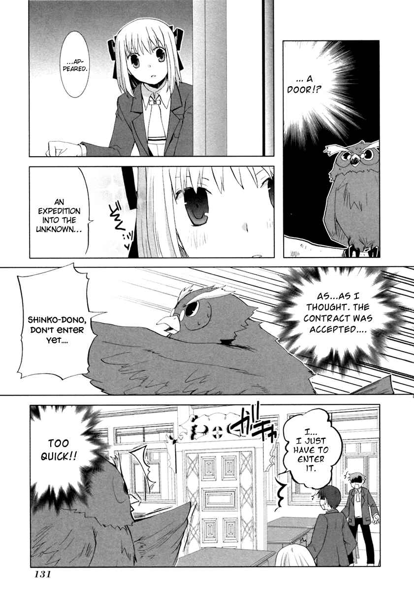 Page 14 Chapter 5 ShiraYuki PaniMix!