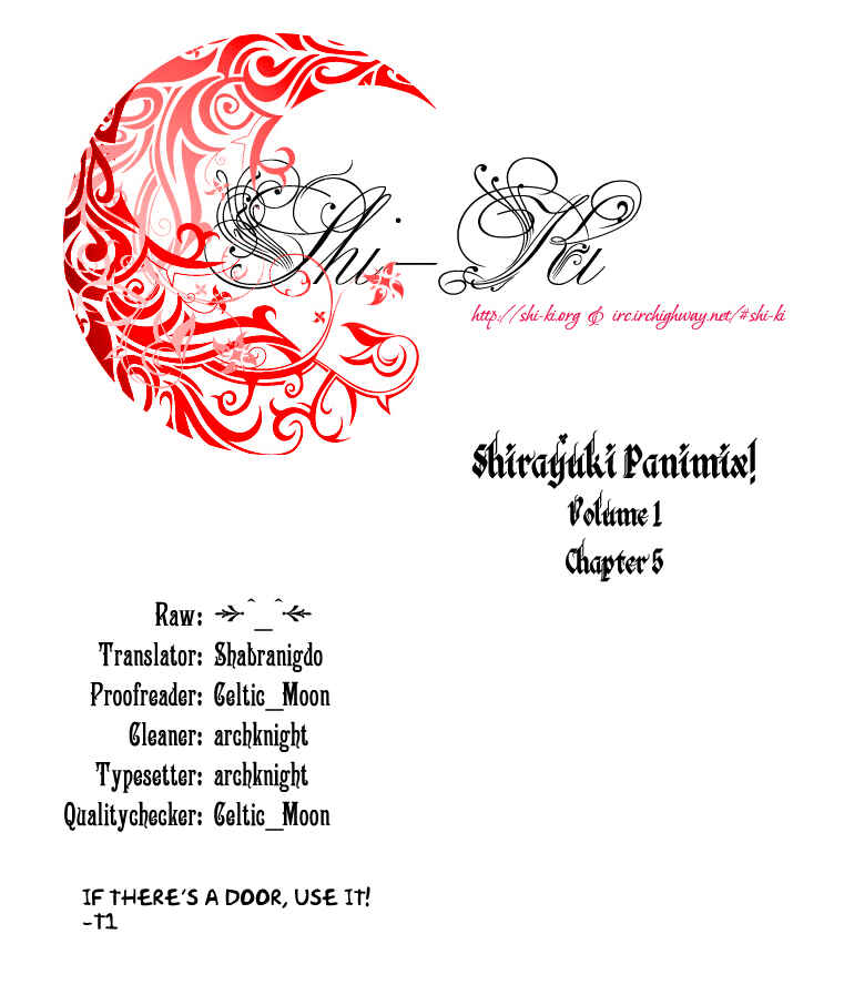 Page 26 Chapter 5 ShiraYuki PaniMix!